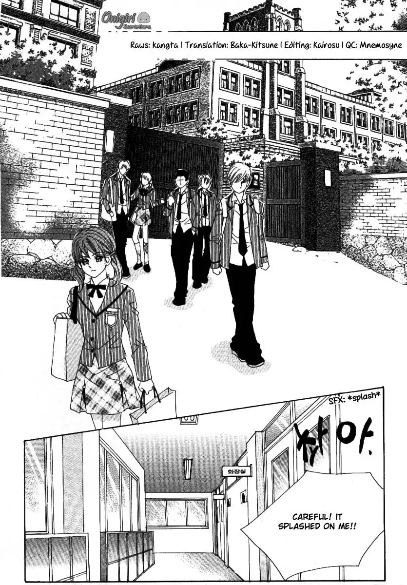 Boy of the Female Wolf Chapter 55 1